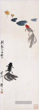 吴作人 Wu Zuoren Werke - Wu zuoren zwei goldfische alte China Tinte